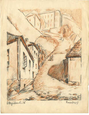 Мартынов Василий Леонтиевич. Композиция (Германия)